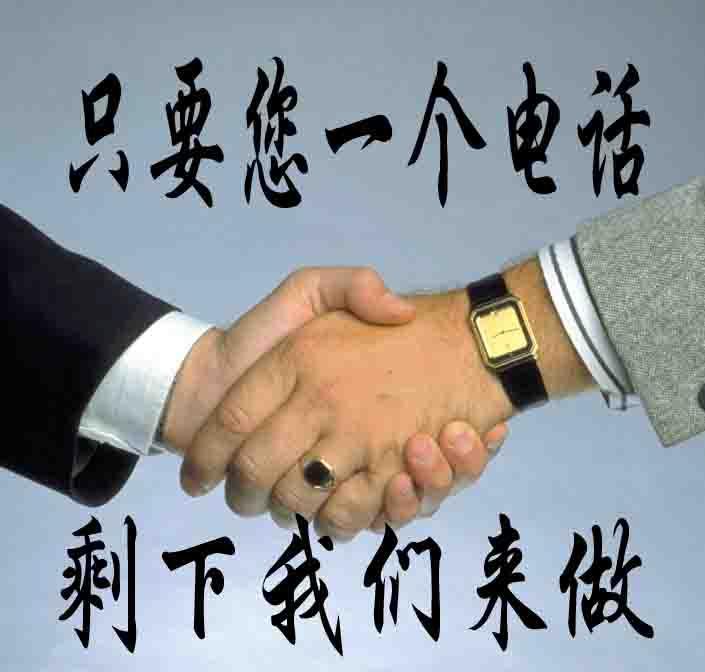 深圳注冊(cè)公司如何提高核名通過率?