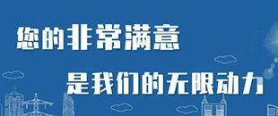 國家稅務(wù)總局深圳市稅務(wù)局關(guān)于社保費繳納相關(guān)業(yè)務(wù)暫停辦理的通告